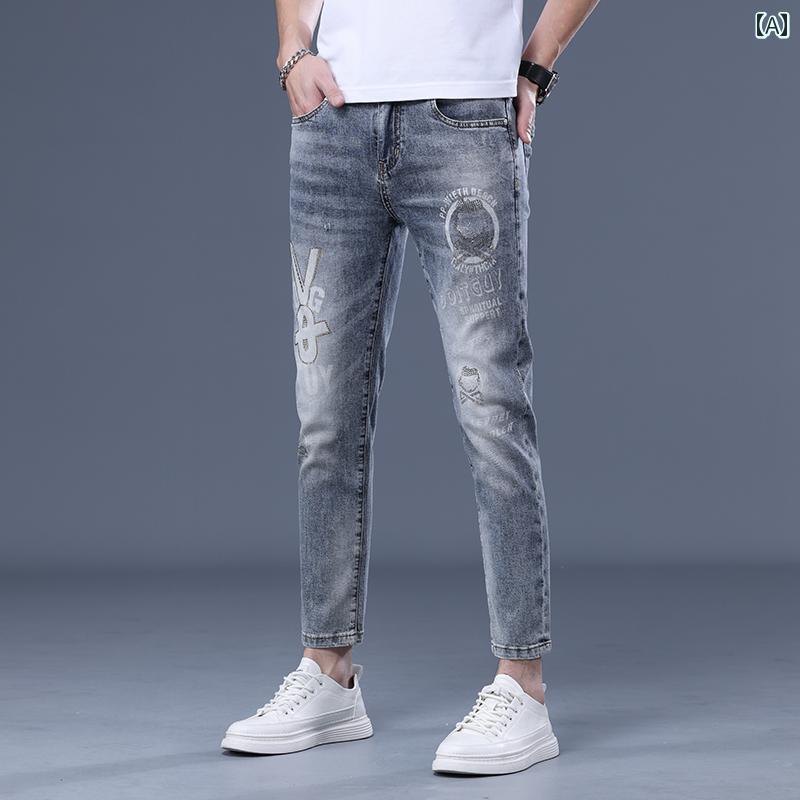 Skinney Pants - デニムパンツ スキニー アメリカ 重厚 プリント メンズ ジーンズ スリム フィット ロング パンツ カジュアル ストレッチ デニム オールシーズン ストレート
