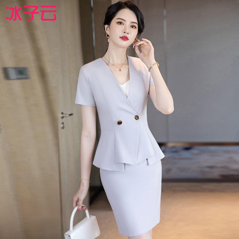 レディース スーツ ビジネス カジュアル フォーマル スーツ 夏 半袖 薄手 きちん感 洗練 ワークウェア ミーティング レセプション 接客..