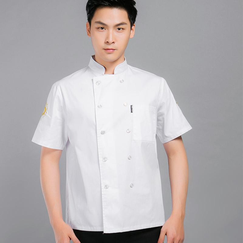 コック 厨房 キッチン 制服 ユニフォーム シェフ 料理人 調理師 パティシエ レストラン キッチン ホテル メンズ 薄地 通気性 刺繍 ドラゴン