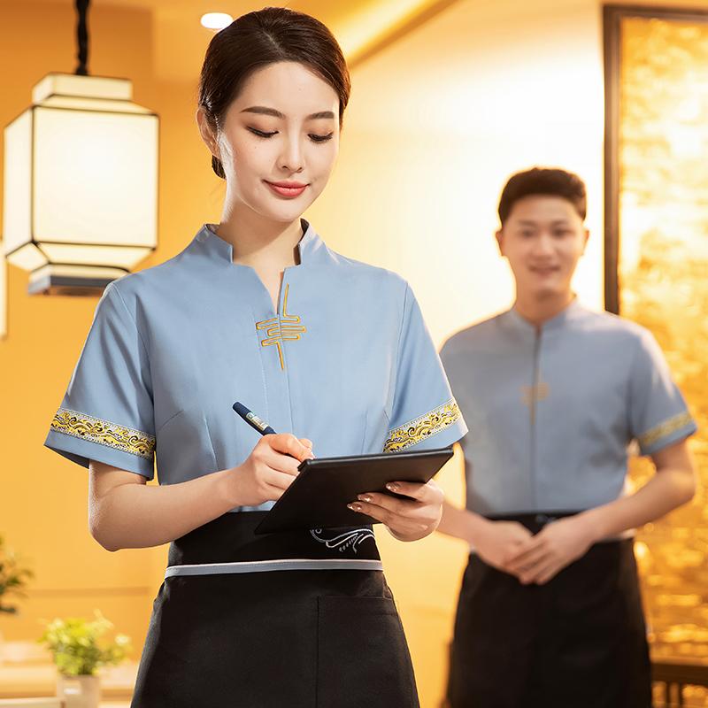 レストラン 制服 飲食店 ホール ユニフォーム レディース メンズ 快適 爽やか 清潔感 中華風 エレガント ウェイター ウエイトレス ホテル パーティ バンケット