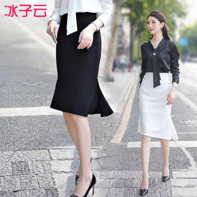 Women's Clothing - レディース スカート タイトスカート 丈 ハイウエスト スリムフィット スリムフィット ビジネス オフィス シンプル っきり 洗練 レディース