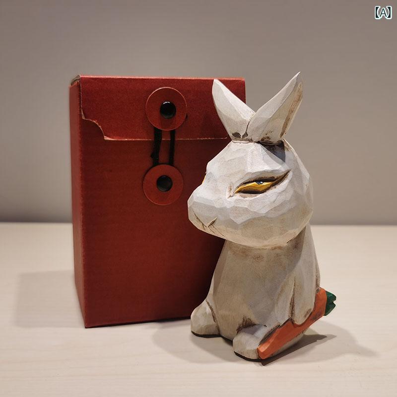 オーナメント うさぎ 置物 木 インテリア ディスプレイ 室内 装飾品 オブジェ ユニ...