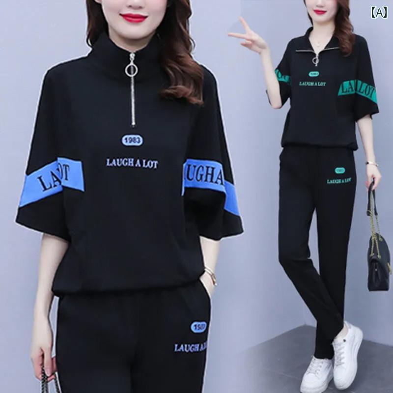 レディース 半袖 プルオーバー ロング パンツ セット スポーツミックス 細見え っきり おしゃれ カジュアル かわいい デート ジム トレーニング スポーツ リラックス パフォーマンス ダンス 衣装