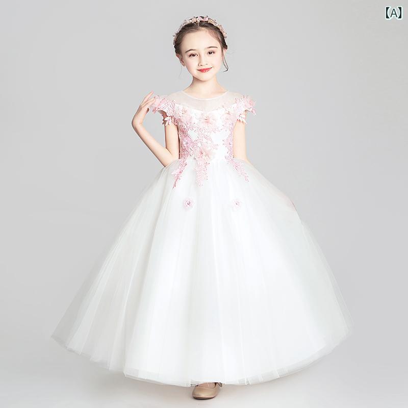お姫様 ドレス 女の子 誕生日 バースデー プリンセス 結婚式 キッズ フラワーガー...