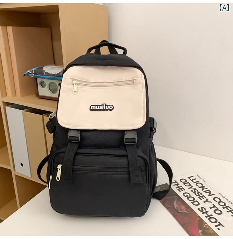 バッグ リュック バックパック 大容量 メンズ レディース メンズ レディース兼 ユニセックス 通学 旅行 スクール 学生 高校生 大学生 韓国(4.0)