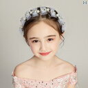 髪飾り かわいい 女の子 ヘアバンド 花輪 リボン 冠 ヘアアクセサリー 子供 ドレス アクセサリー フラワーガール パフォーマンス レディース