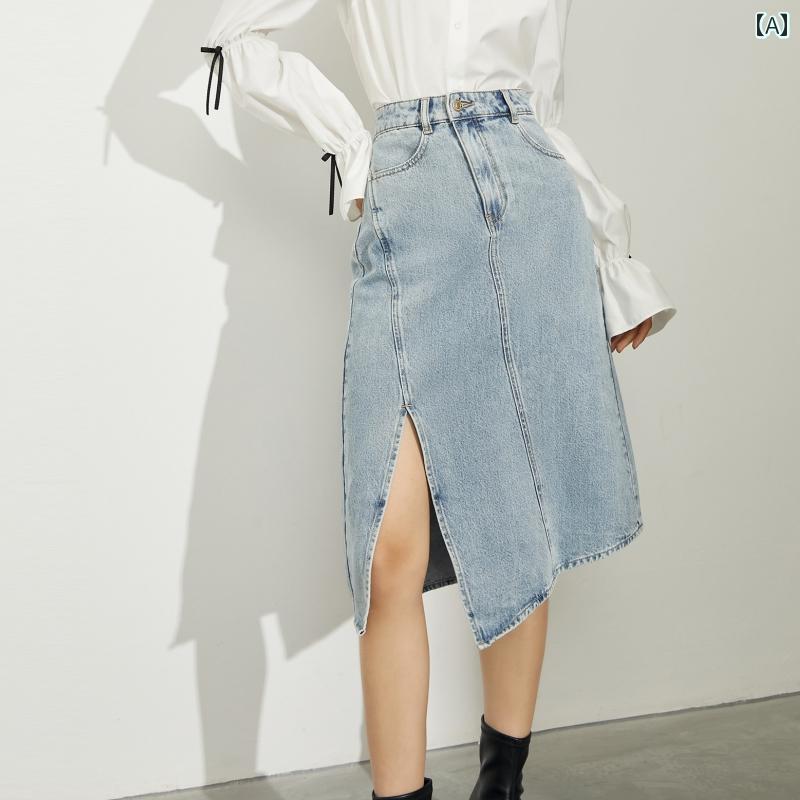 Rakuten - レディース デニム スリットスカート 丈 細見え 美脚 ハイウエスト おしゃれ 上品 きれいめ かわいい デート レジャー 海 普段着 仕事着 衣装 旅行 お揃い リンクコーデ