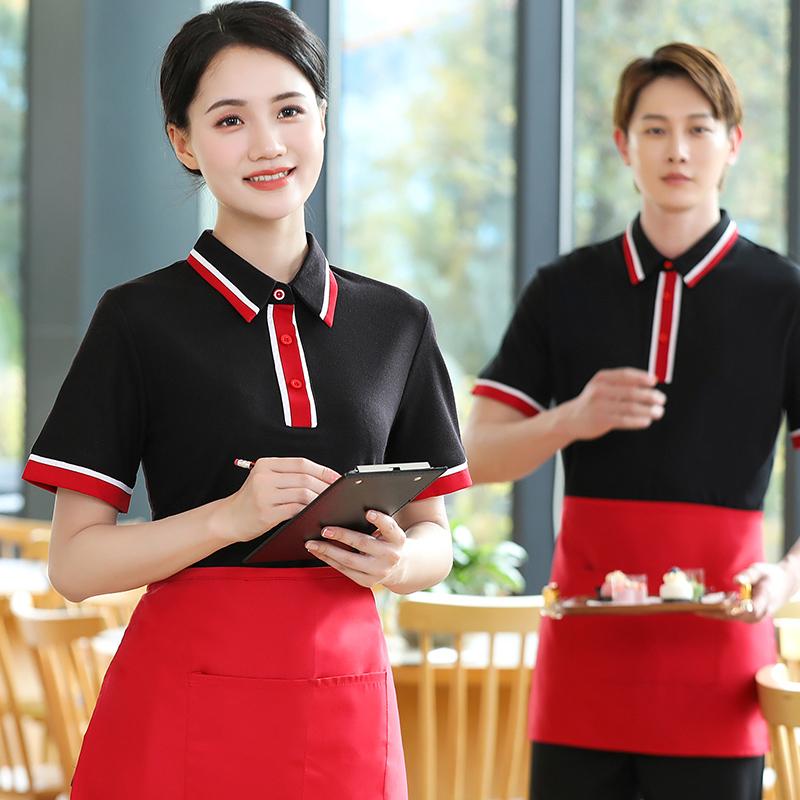 ベーカリー 制服 コーヒー ショップ 接客 ユニフォーム レディース メンズ 爽やか 清潔感 飲食店 ウェイター カフェ レストラン 洋菓子店 作業着 夏