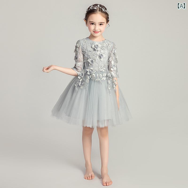 キッズ イブニングドレス 女の子 ウェディングドレス チュチュ スカート フラワーガール プリンセス ピアノ 演奏会 発表会 ショートドレス ロングドレス レディース