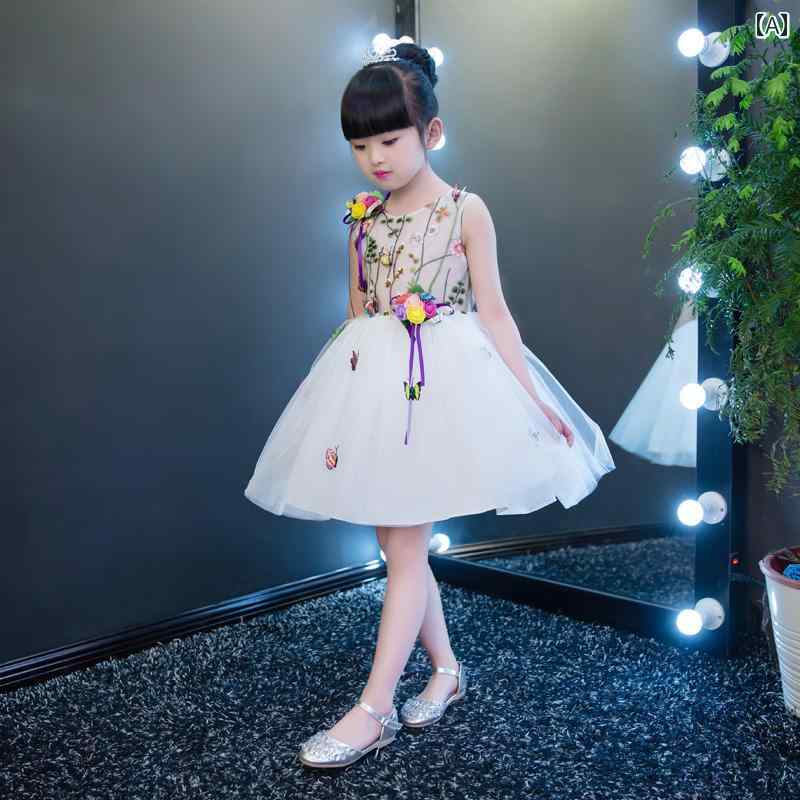 Costume - 女の子 キッズ ステージ ウェディングドレス お姫様 誕生日 プリンセス パフォーマンス コスチューム イブニングドレス ショートドレス 前短く後ろロングドレス バースデー ドレス 発表会