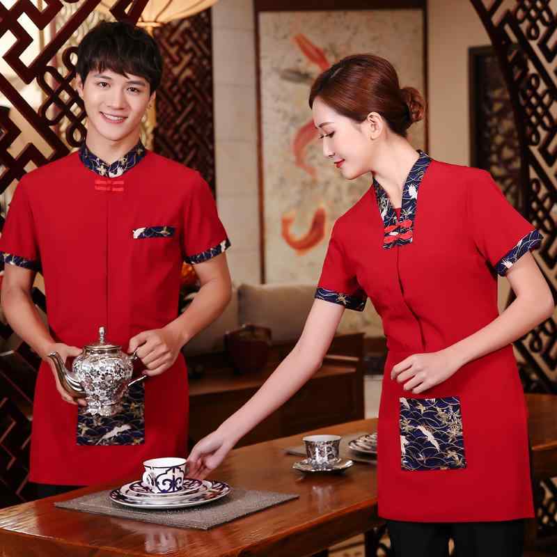 レストラン 制服 飲食店 中華料理店 ユニフォーム 作業着 ワークウェア レディース メンズ 清潔感 ホテル 中華風 ウェイター ウエイトレス バンケット 半袖