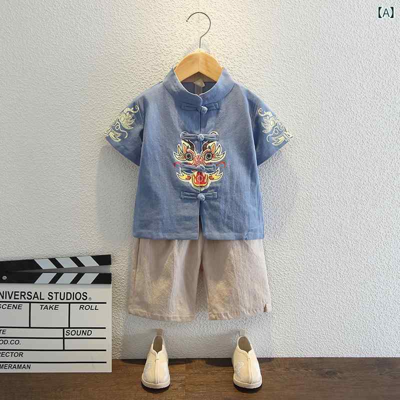 樂天商城 - 子供服 男の子 漢服 スーツ チャイナ風 パーティー 発表会 お呼ばれ かわいい 民族衣装 夏 おしゃれ スタイリッシュ キッズ
