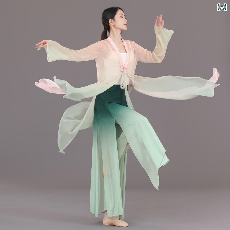 ダンス 衣装 レディース パフォーマンス ステージ レディース レトロ 舞踊 衣装 上品 グラデーション ロング 上着 チャイナ風 セット ポリエステル