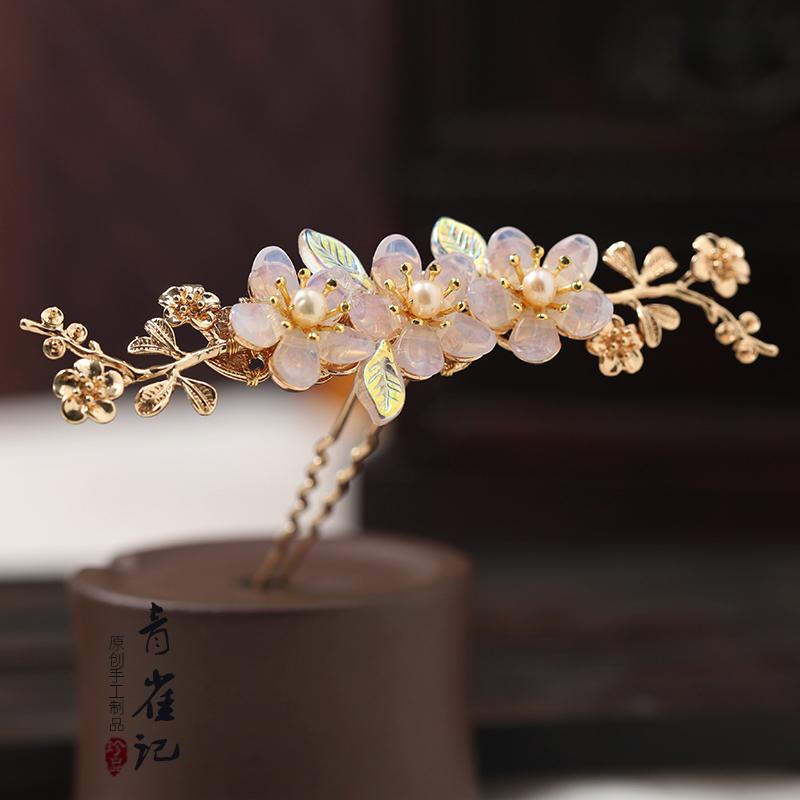 ヘア アクセサリー おしゃれ レトロ 漢服 ヘア クラウン 小さめ ヘアピン 衣装 頭飾り 装飾 小花 マン..