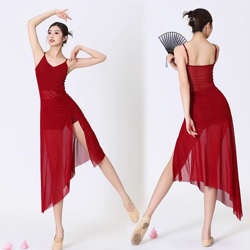 ドレス ワンピース レディース クラシック ダンス ガーゼ ダンサー 練習 グリッター ロング スカート レディース ストレッチ ワインレッド Vネック キャミソール
