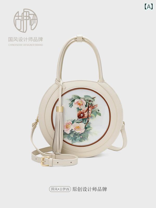 バッグ レディース 第一層牛革 牛革 刺繍 立体バッグ ジッパー チャイナ風 中国 母の日 ギフト ワンショルダークロスボディバック レディース ハンドキャリー