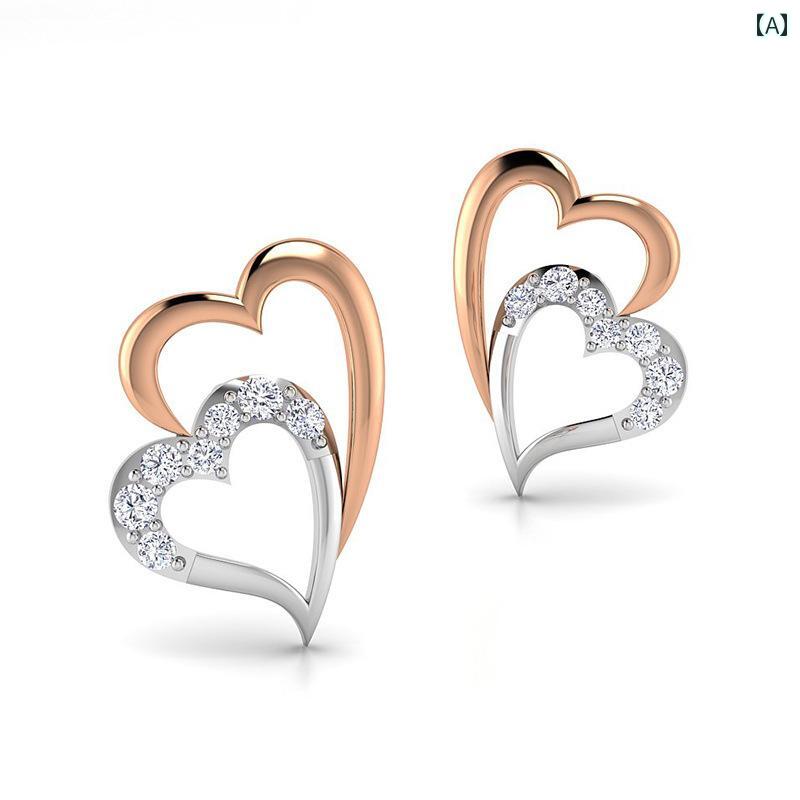 Cubic Zirconia - ピアス おしゃれ レディース ファッション アクセサリー オールシーズン ダブル ハート 耳飾り ピアス かわいい キュート 韓国