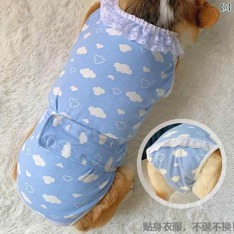 ペット品 洋服 月経パンツ ワンちゃん 猫ちゃん コーギー ワンピース ペット 雌犬 月経中 パンツ サスペンダー 衛生 抗交尾 服