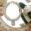 ペット ネックレス アクセサリー ワンちゃん 猫ちゃん おしゃれファッション ペット ストーン シュガーキューブ レトロ パール ラグドール 猫 ドイツ 精巧 ...