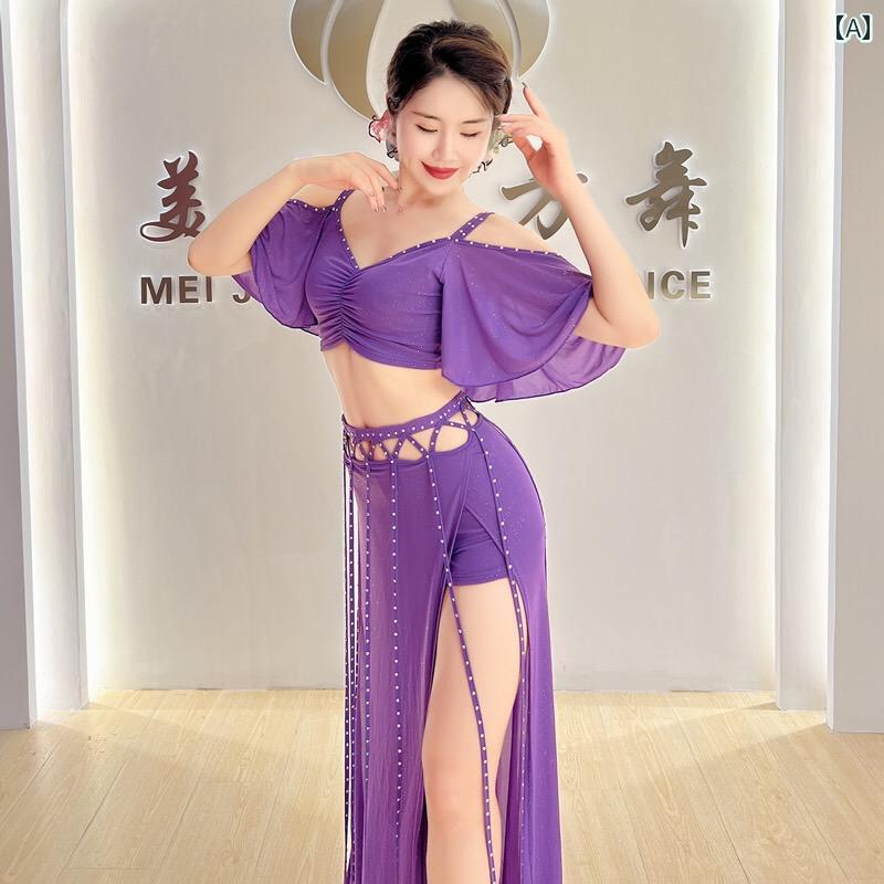 ベリーダンス 練習服 セット オリエンタル ダンス パフォーマンス 服 タッセル ダ...