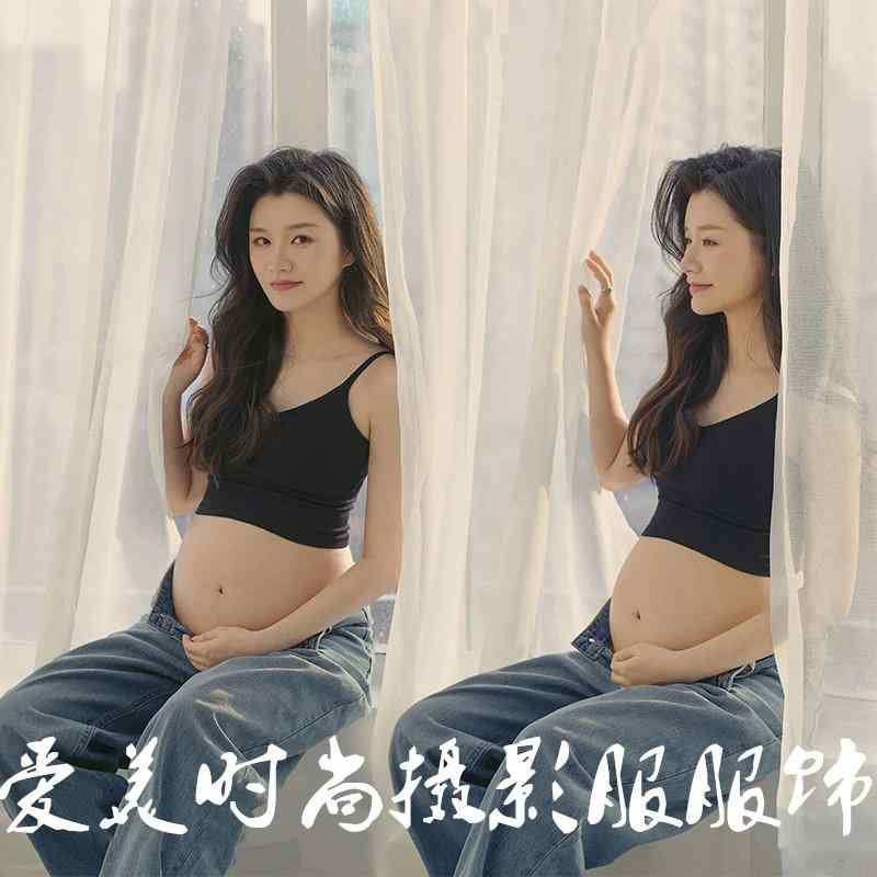 マタニティ おしゃれ 衣装 フォト 衣装 スタジオ 韓国 のんびり 妊婦 アート 撮影 フリーサイズ カジュアル セットアップ デニム ジーンズ