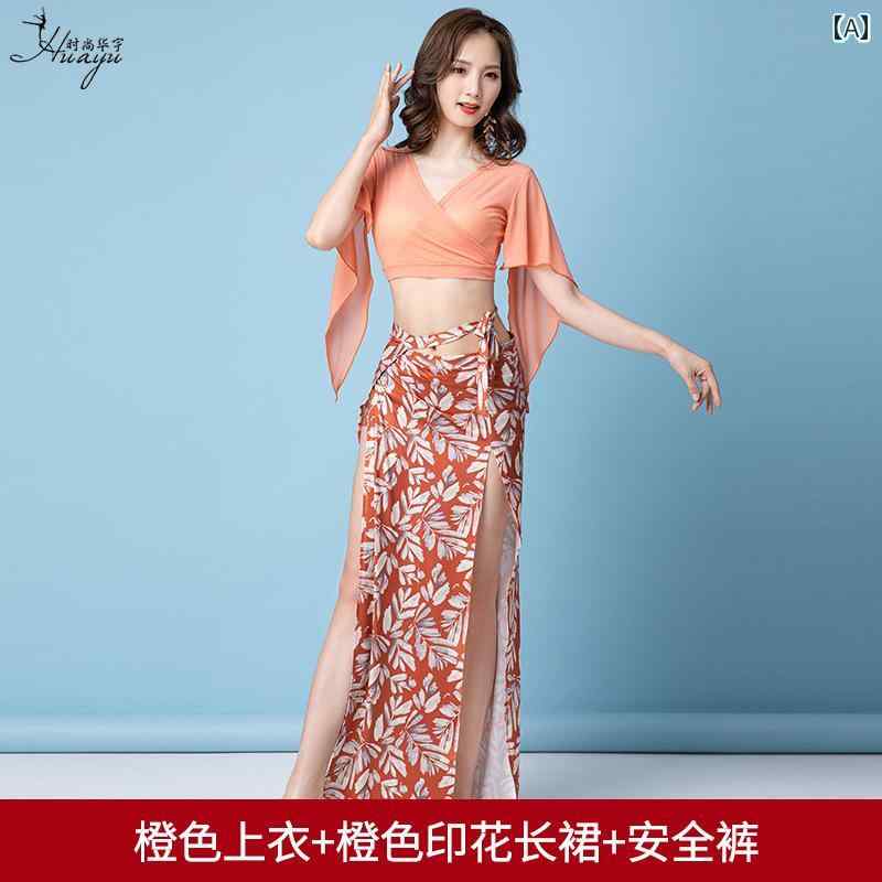 レディース ベリーダンス 衣装 スカート スーツ 大人 服 夏 魅惑 ロング スカート ダブル サイドスリット モーダル 2