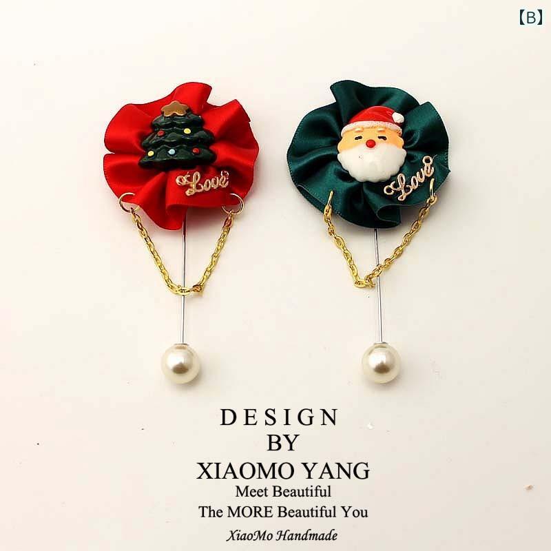 ��ǥ����� �ե��å���� ���������꡼ �����륷������ ���ꥹ�ޥ� �֥����� ���硼�� �Хå��� �������� �ԥ� ����������