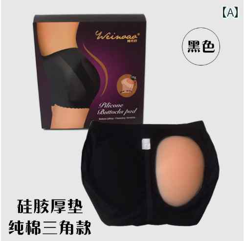 補正下着 フェイクヒップ ショーツ 美ヒップ レディース フェイクヒップ ショーツ 美尻 レディース レディース リフト 下着 ヒップ ピーチ シームレス 薄いナチュラル セクシーパッド