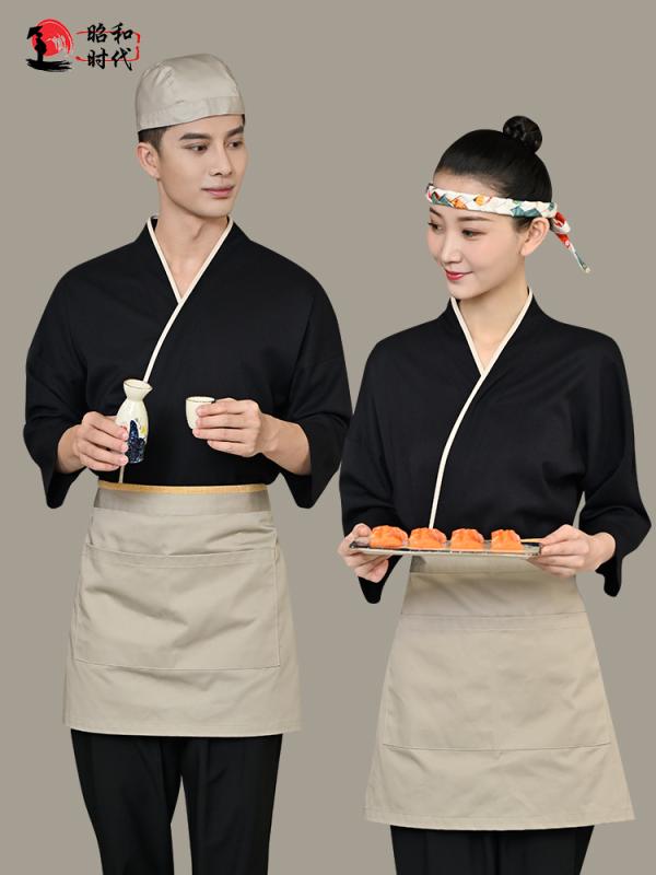 飲食店 業務 ユニフォーム 和食 寿司 レストラン 作業着 風 シェフ 衣装 ウェイター 精巧 着物 トップス メンズ レディース 黒
