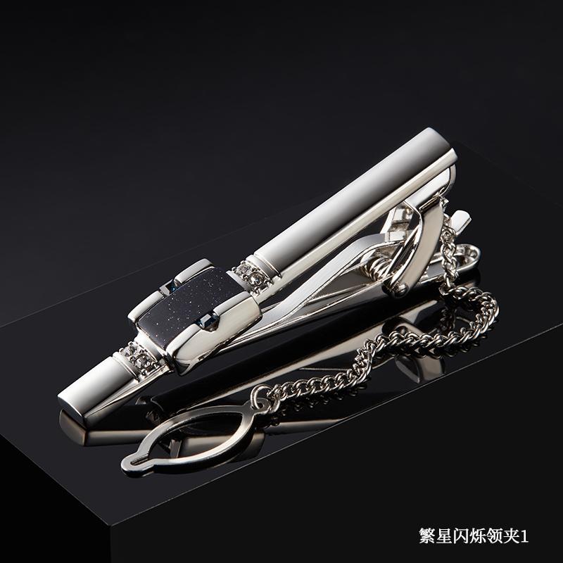 ネクタイ ピン クリップ メンズ ビジネス シルバー シンプル 紳士 アクセサリー おしゃれ プレゼント ..