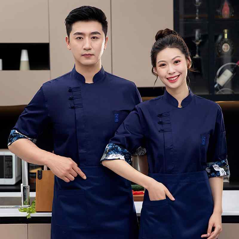 七分袖 メンズ シェフ オーバー オール レディース ホテル レストラン 食堂 キッチン ベーカリー ペストリー ケーキ 作業着 業務 ユニフォーム 厨房 チャイナ風 シンプル
