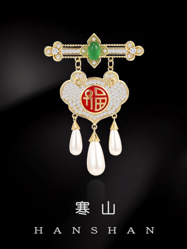 ブローチ セレモニー おしゃれ ロック 光沢 フォーチュン 中国 チャイナ ドレス 精巧 ピン レディース ファッション アクセサリー 装飾品 ジュエリー