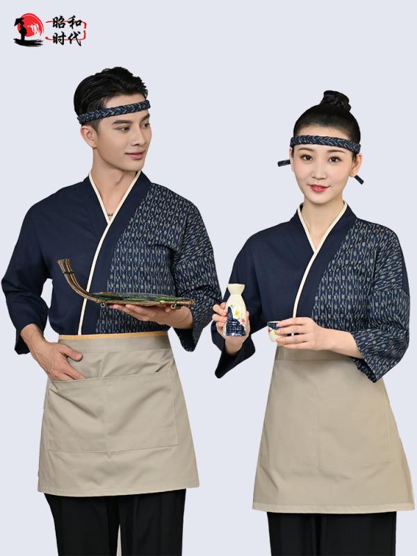 飲食店 業務 ユニフォーム 和食 作業着 寿司 レストラン 風 シェフ ウェイター 精巧 着物 七分袖 トップス メンズ レディース