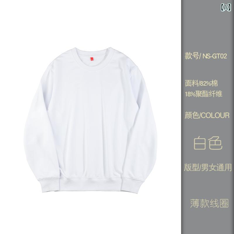 飲食店 制服 業務 ユニフォーム ケータリング トレーナー 業 接客業 作業着 鍋 レストラン スーパーマ..