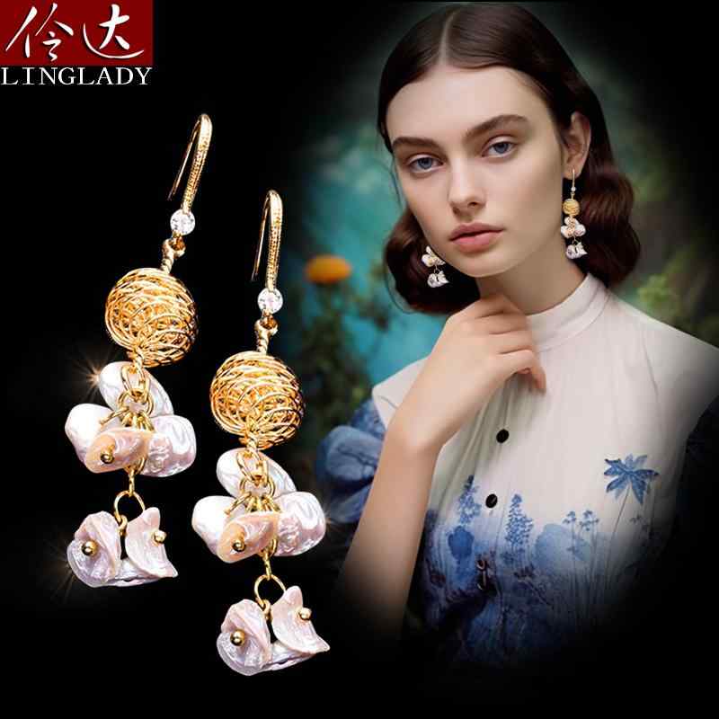 ピアス おしゃれ ピアス 韓国 ファッション 特殊状 淡水 パールピアス ノンホール ピアス 変換 可能 ロング レディース アクセサリー 装飾品 ジュエリー