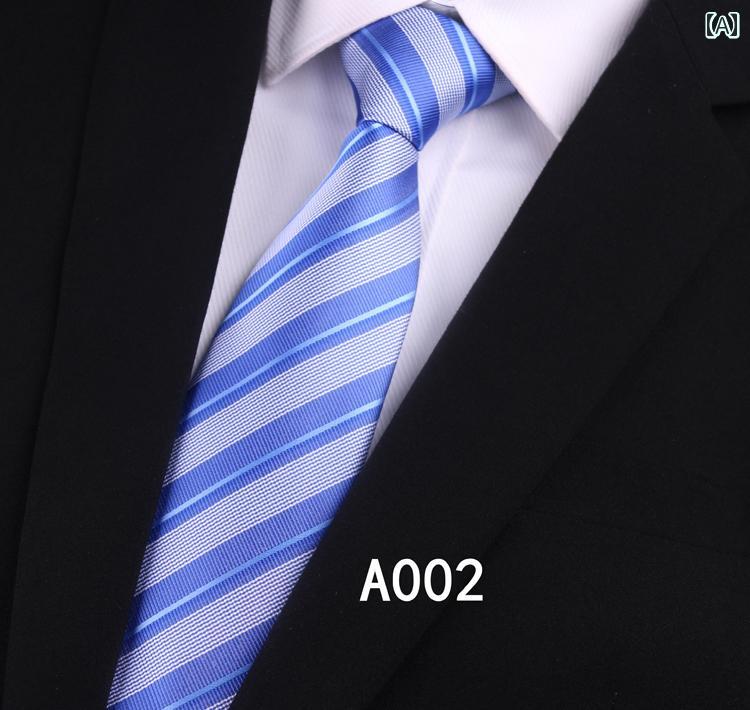 Stripe - ネクタイ メンズ ビジネス おしゃれ ファッション 制服 8cm フォーマル ストライプ 新郎 結婚式 仕事 ジッパー ハンド プレゼント ポリエステル