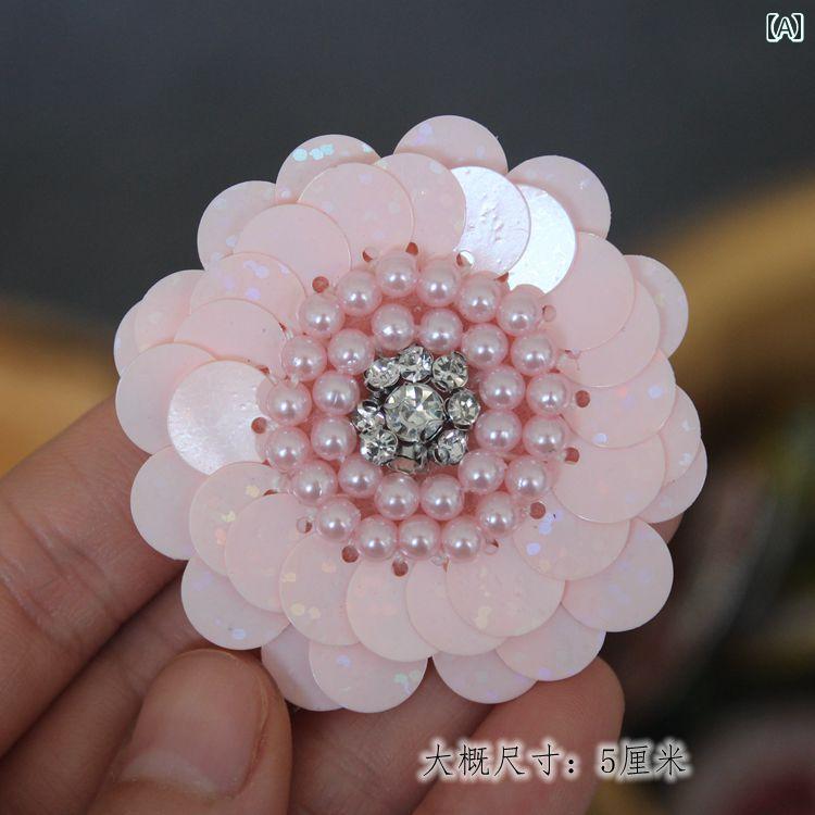 アップリケ ワッペン ステッカー 立体 ビーズ スパンコール キラキラ ラインストーン DIYキット 精巧 ..