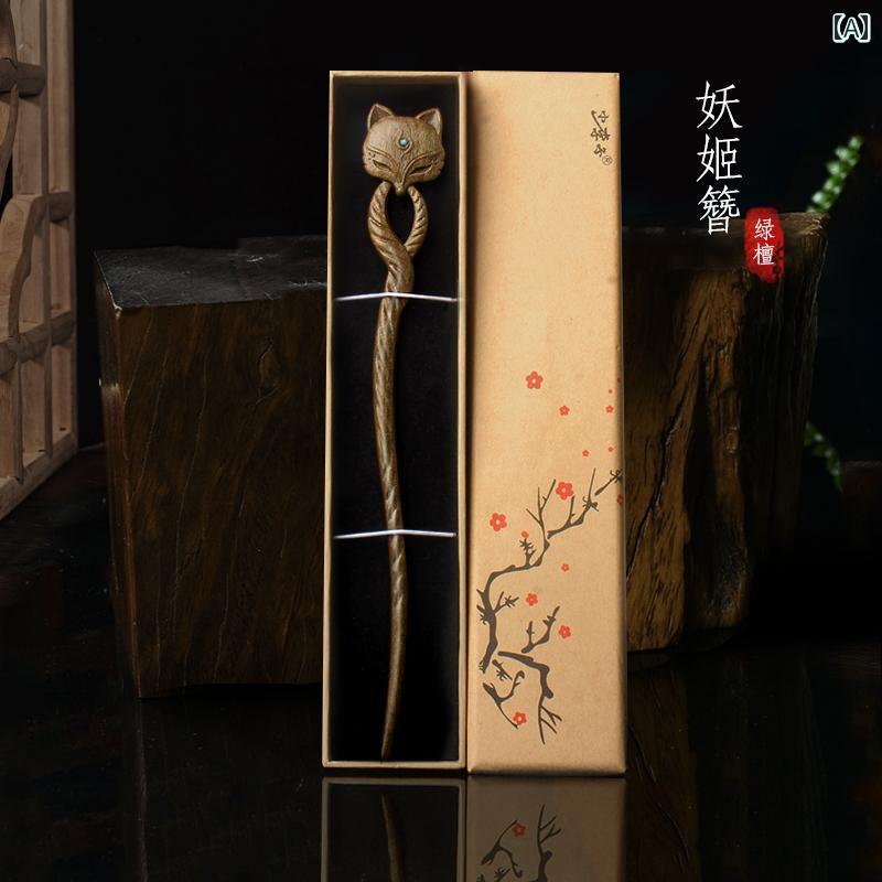 かんざし 緑白檀 ヘアピン グリーンサンダルウッド レディース レディース レトロ シンプル モダン 木 ワンポイント オシャレ 髪飾り 装飾品 清潔感