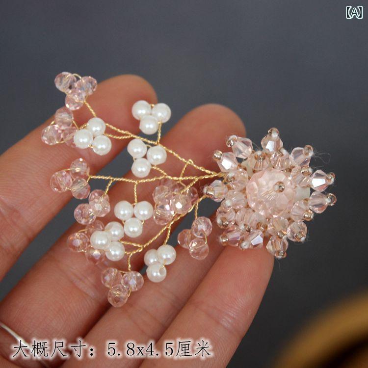 アップリケ ワッペン ステッカー 立体 ビーズ スパンコール キラキラ ラインストーン DIYキット 精巧 服 装飾 かわいい キュート 個性