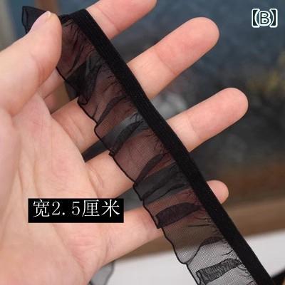 生地 布 レース メッシュ 刺繍 手芸 クラフト 裁縫材料 服 DIY ドレス 衣装制作 洋裁 素材 クロス 3