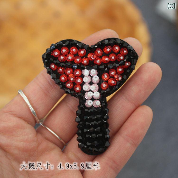 アップリケ ワッペン ステッカー 立体 ビーズ スパンコール キラキラ ラインストーン DIYキット 精巧 服 装飾 かわいい キュート 個性