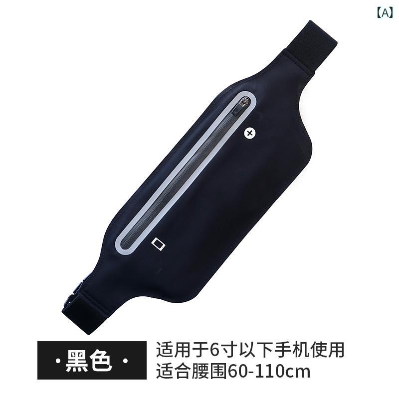 ウエストポーチ 海外旅行 メンズ レディース ユニセックス メンズ レディース兼 盗難防止 ボディバッグ スポーツ 大容量 パスポート 旅行 薄手 軽量 財布