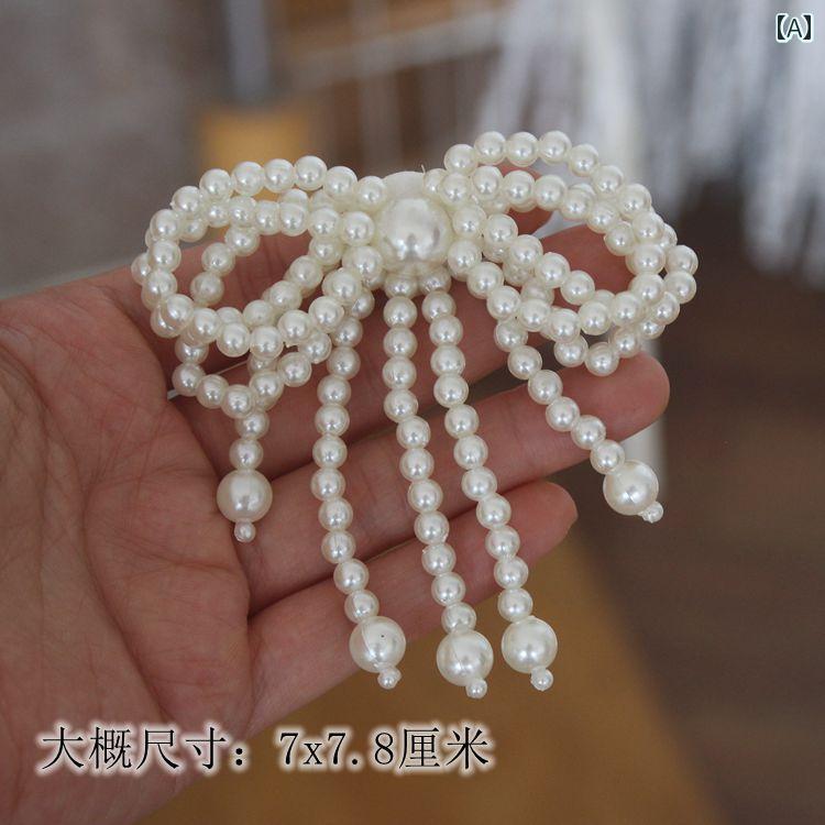 アップリケ ワッペン ステッカー 立体 ビーズ スパンコール キラキラ ラインストーン DIYキット 精巧 服 装飾 かわいい キュート 個性