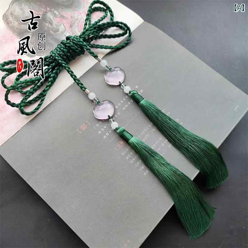 アクセサリー ペンダント タッセル チャーム ベルト 翡翠 中華風 漢服 エキゾチック エレガント ユニセ..