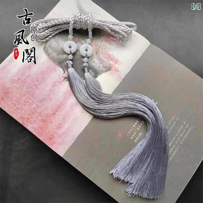 アクセサリー ペンダント タッセル チャーム ベルト 翡翠 中華風 漢服 エキゾチック エレガント ユニセ..