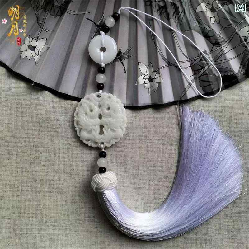 タッセル おしゃれ ストラップ レディース メンズ オールシーズン 中華風 アクセサリー シンプル ウエスト ペンダント エスニック 衣装 装飾 翡翠