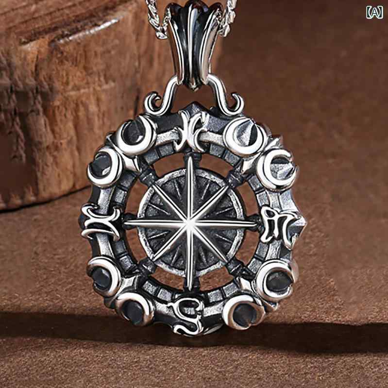 ペンダント おしゃれ メンズ 航海 スター コンパス ネックレス メンズ レトロ パンク ファッション ポ..
