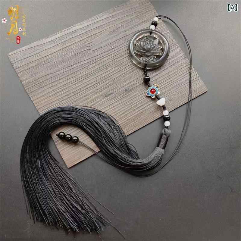 タッセル おしゃれ ストラップ レディース メンズ オールシーズン 中華風 アクセサリー ロング エスニック ウエスト ペンダント ハンギング