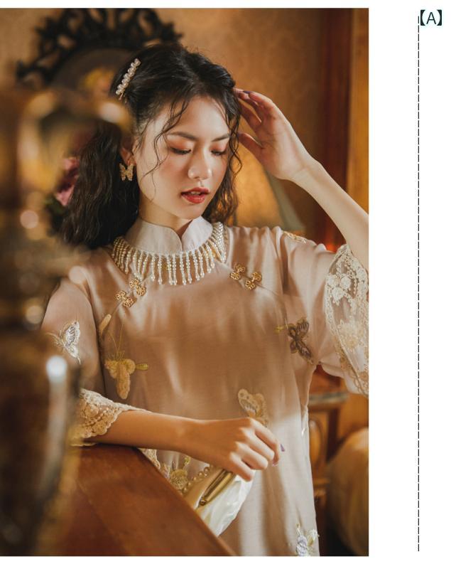 チャイナドレス レディース かわいい オールシーズン スタンドカラー プルオーバー ゆったり Aライン ロング スカート