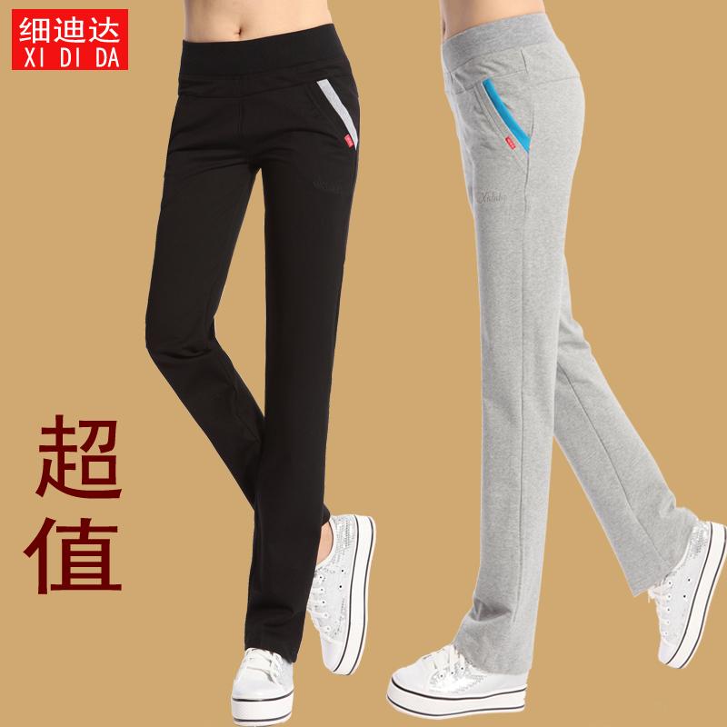 レディース スポーツ トレーニング 春秋 パンツ ストレート レッグ カジュアル 綿 スリム 大きめサイズ スウェット 夏 薄手
